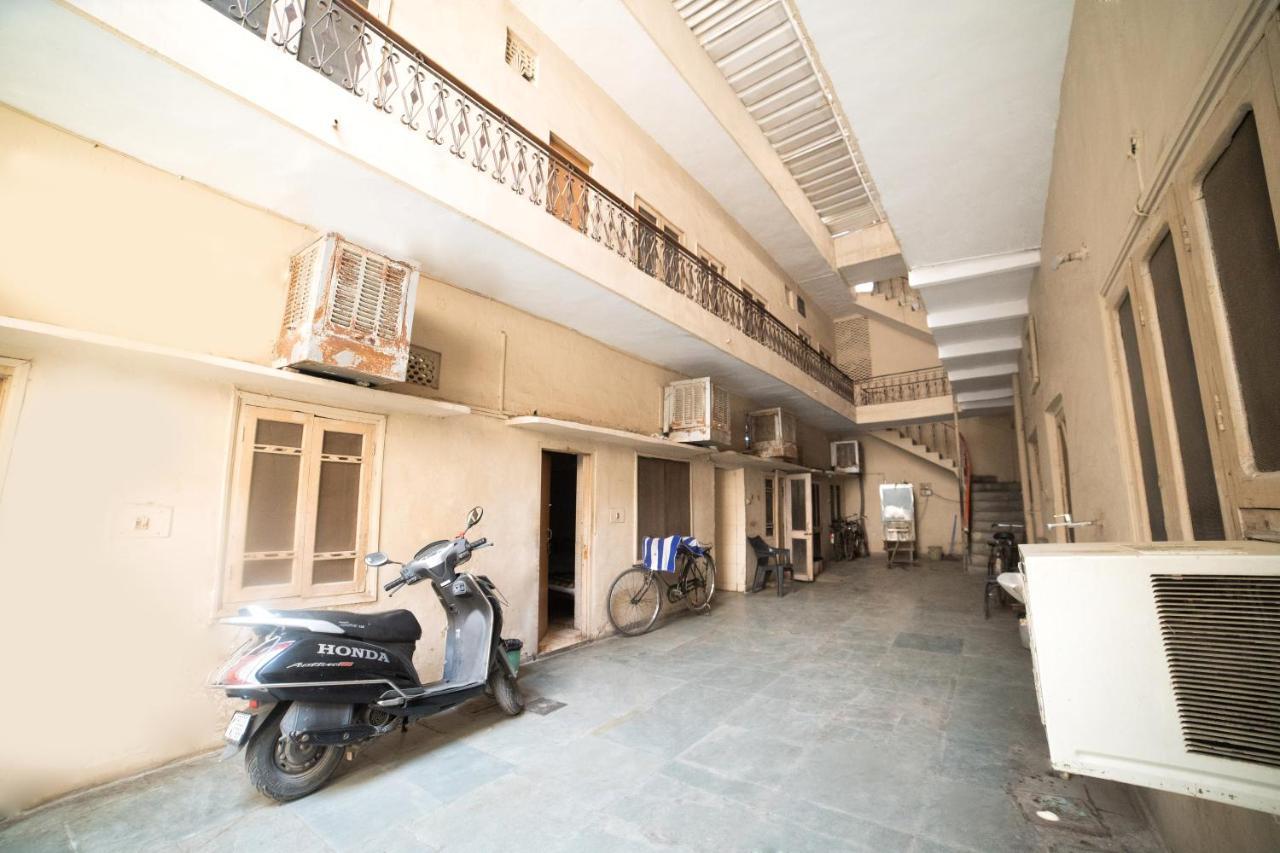Raj * Amritsar